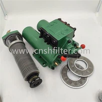 Sementsverksmiðja SPL Mesh sía SPL-40C