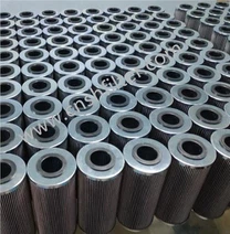 V3041B2C05 Olíuhreyfill háþrýstings sía frumefni