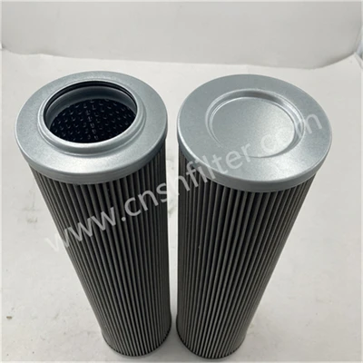 Replacement For WIX WL7400 Chemical Plant In-box Suction Filter Element
